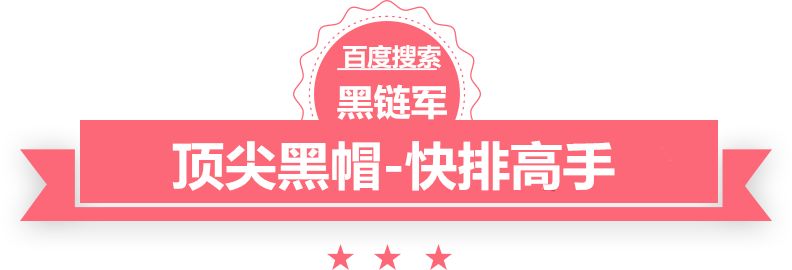 2024新澳门今晚开奖号码和香港热门小说在线阅读